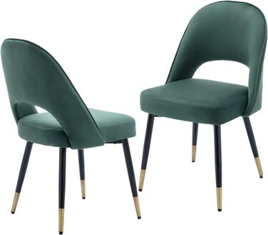 Набір з 2-х м'яких крісел з велюру для вітальні/кухні, сучасний дизайн, без підлокітників, металеві ніжки