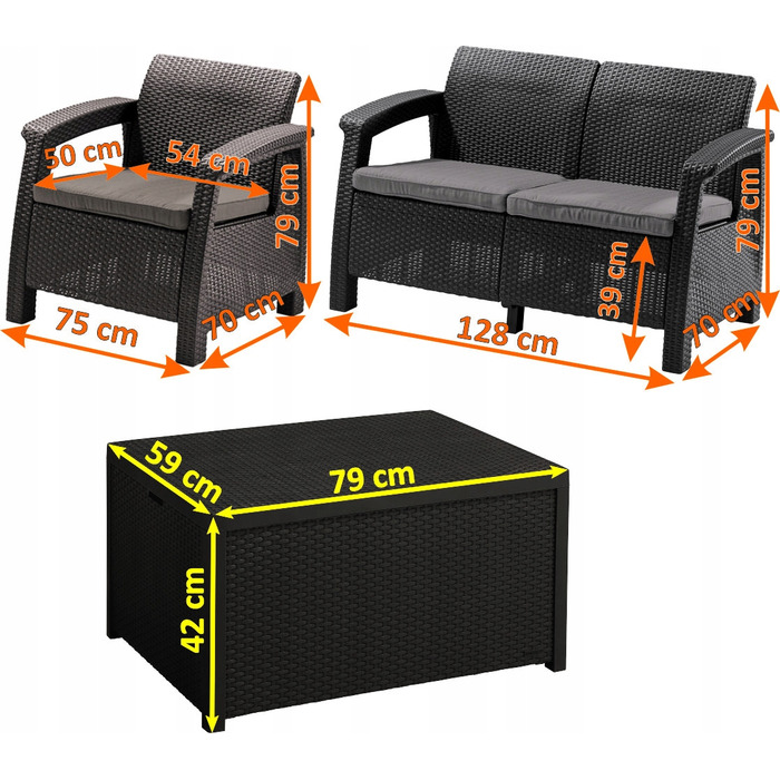 Комплект садових меблів Keter з пластику, сірий, 4 предмети