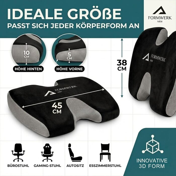 Ортопедична подушка для сидіння - преміум якість, 3D Memory Foam, для офісу та авто, OEKO-TEX-100, чорна (60-100 кг)