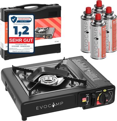 Газовий намет 1-flammig з Piezozündung, туристичний газовий балончик MSF-1a 227 g, туристичний намет з кейсом - ідеально для відпочинку на природі (1-flammiger газовий балончик + 4 газових картриджів)