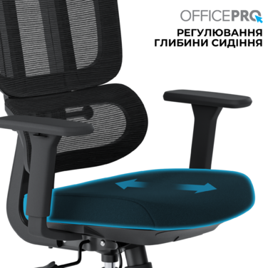 Крісло офісне OfficePro Skyline OC580-B-B-B