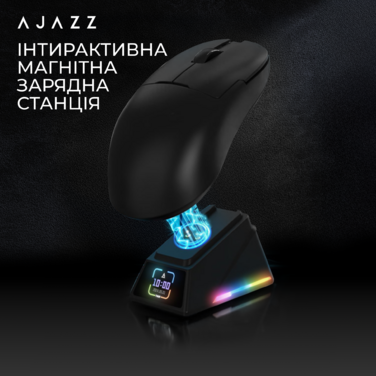 Бездротова миша Ajazz AJ159 APEX Black (AJM159-A-B)