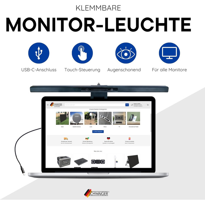 LED лампа на монітор Schwaiger з USB-C, сенсорне керування, 1,5м кабель, для дому, офісу та ігор