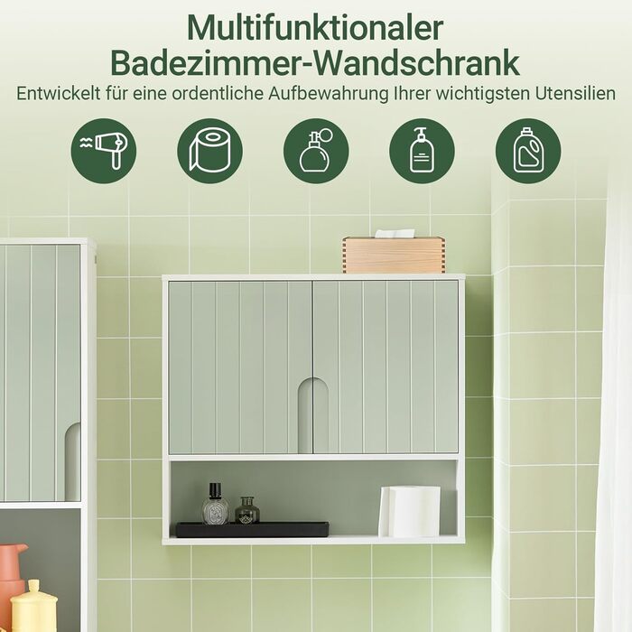 Підставка під раковину SoBuy 60 см, тумба для ванної кімнати з регульованою полицею, шафка під раковину, меблі для ванної кімнати, тумбочка для гостьового WC 60x30x60 см, BZR139-GR (60 x 15 x 54 см)