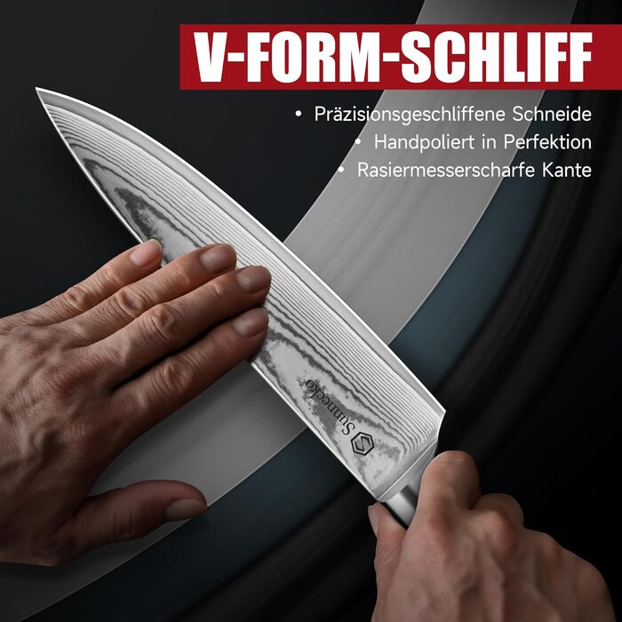 Ніж Sunnecko Дамаск 20см: професійний кухонний ніж з високоякісної сталі Дамаск, стійкий до корозії та довговічний. Ідеальний подарунок для кухарів-професіоналів та любителів.