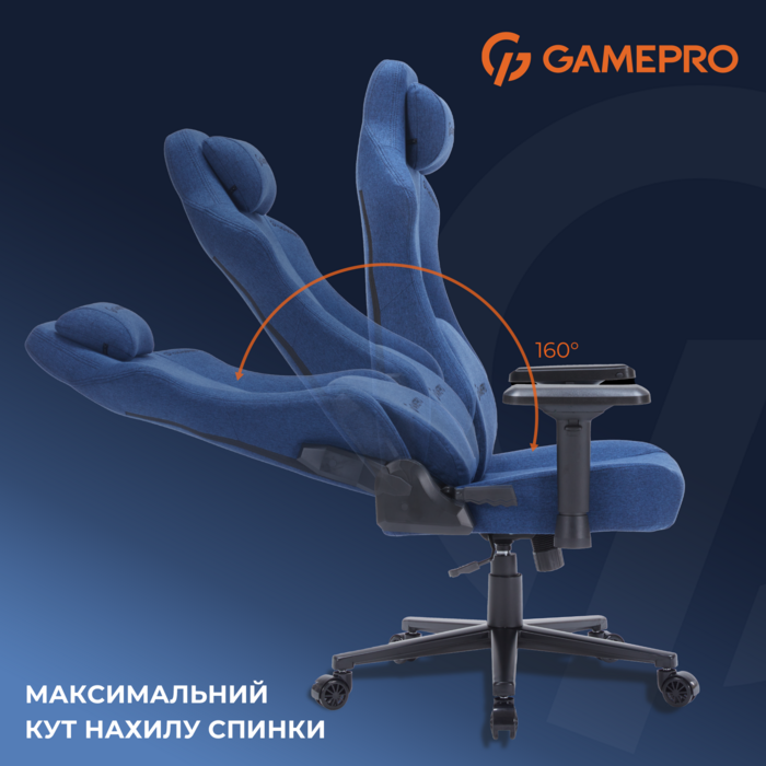 Крісло ігрове GamePro FGC750DB Fabric Dark Blue