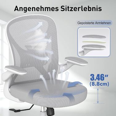 Ергономічне крісло для офісу ZZH з сітчастою спинкою, регульованою поперековою підтримкою та підйомними підлокітниками, дихаючий комп'ютерний стілець для дому з обертанням на 360° та регулюванням висоти, сірий