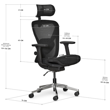 Крісло Mealux Q1 Air Black (арт. HF-Q1 M/B)