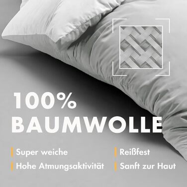 Комплект постільної білизни Sleeptime 200x200 см, 3-частини - 100% бавовна, сірий антрацит, Oeko-TEX®, блискавка, дихаючий