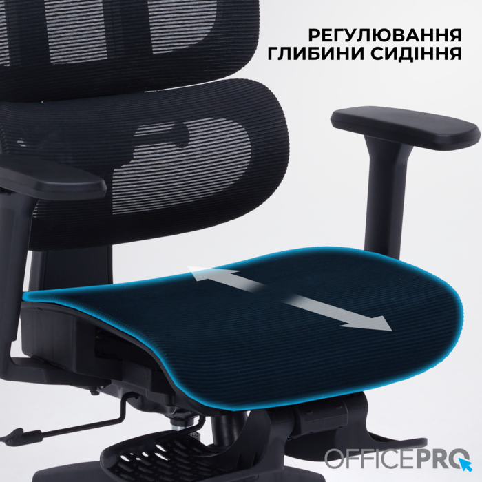 Крісло офісне OfficePro Skyline OC750-B-B-B