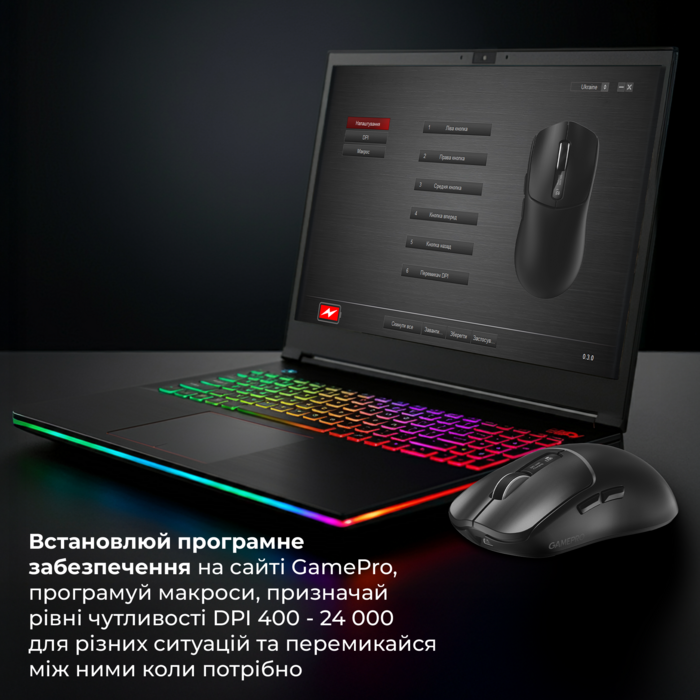 Бездротова ігрова миша GamePro Genesis Ranker (GM012B)