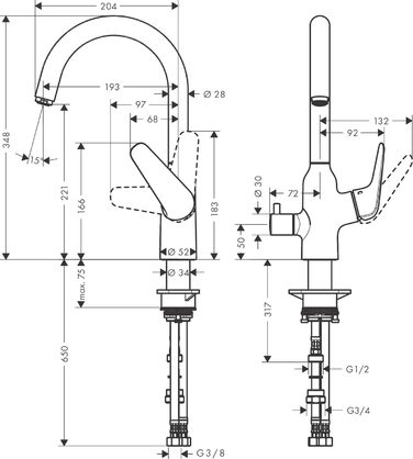 Змішувач для кухні Hansgrohe із запірним клапаном приладу (змішувач для кухні можна повертати на 110 або 360, вилив високого комфорту 220 мм, стандартні підключення) Хром