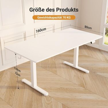 Регульований стіл Claiks 120x60 см: електричний, з пам'яттю, з гачками | Стіл для стоячи та сидячи