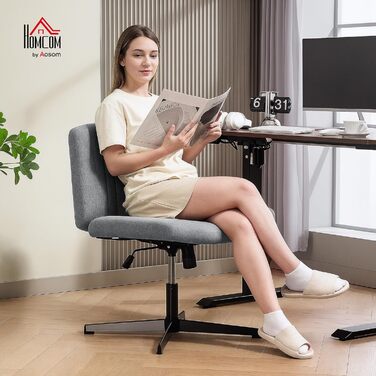 Крісло офісне без підлокітників HOMCOM, сіре, з регулюванням висоти та функцією нахилу