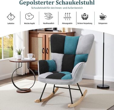 Крісло-гойдалка Vielllliving для спальні, до 150 кг, темно-сірий колір, розмір 91x98.5x71 см