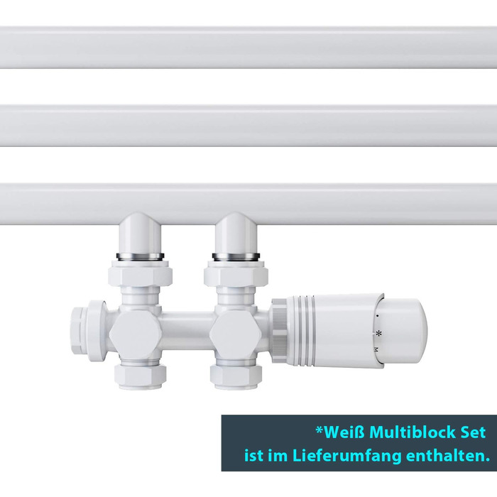 Елегантний радіатор для ванної кімнати 1600x600 мм, білий, з середнім підключенням, сушарка для рушників