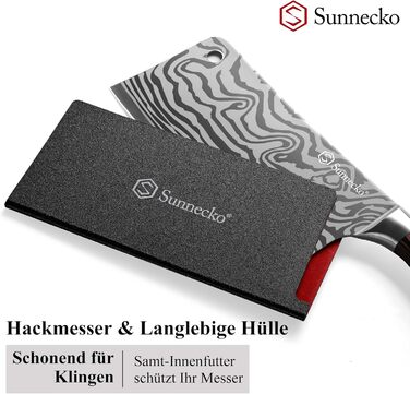 Ніж кухарський Sunnecko 20см з нержавіючої сталі, професійний, з ручкою Pakkaholz, універсальний, з подарунковою коробкою