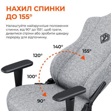 Крісло ігрове Anda Seat Novis L Fabric Black Size L