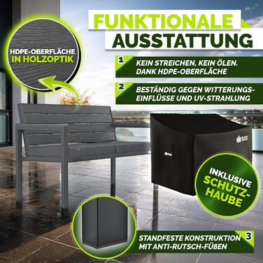 Садова лавка Tillvex® 3-4 місця з подушками та чохлом, вулична, стійка до погодних умов, деревоподібна, до 300 кг, антрацит 150 см