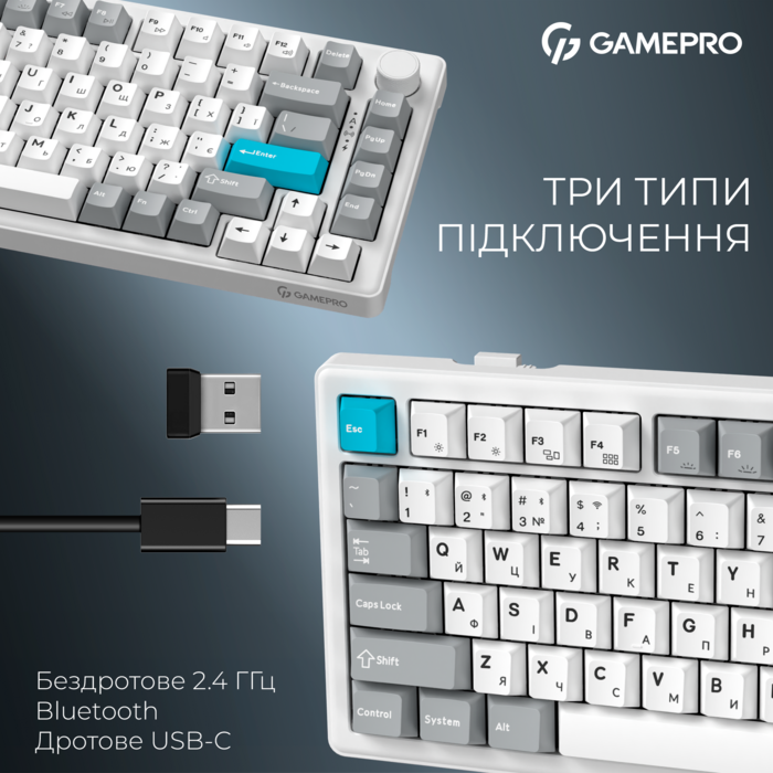 Бездротова механічна клавіатура GamePro Asgard Yord (MK266WH)
