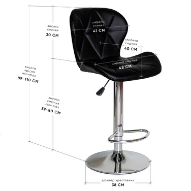 Кресло Hommex Martini Black (арт. H-445 Black/Сhrome base)