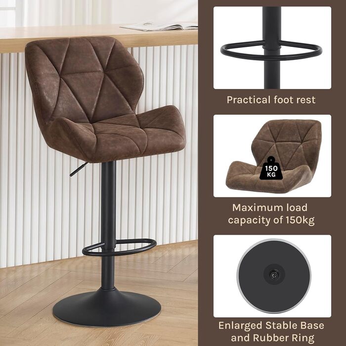 Барні стільці WOLTU 2 шт. - комплект, регульована висота, обертання, штучна шкіра, сталь, темно-коричневий