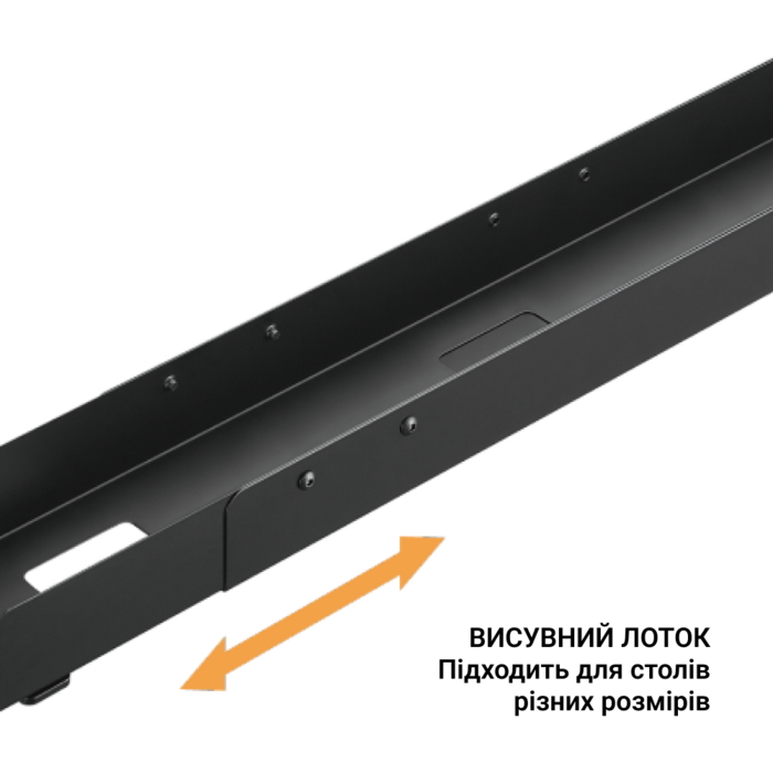 Органайзер для кабелів OfficePro CT770B