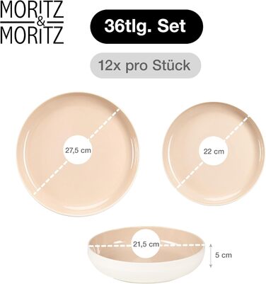 Набір посуду Moritz & Moritz Cavo Steingut на 6 осіб (18 предметів) - Сучасний сервіз з кераміки, комплект тарілок та мисок, кавовий сервіз (Колір: Мигдаль)