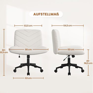 Крісло офісне Yaheetech з колесами, регульоване по висоті, з широким сидінням та середньою спинкою, для офісу та спальні, бежеве