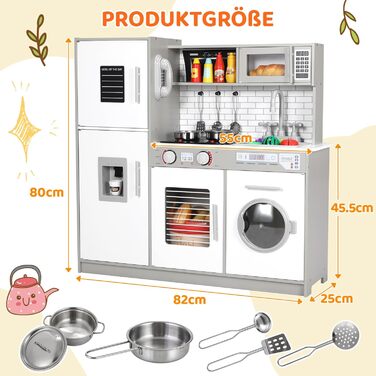 Дерев'яна дитяча кухня MAMIZO з підсвіткою та звуком, 82x80x25 см. Комплектація: аксесуари. Підходить для дітей від 3 років. Білий (сіро-білий) колір.