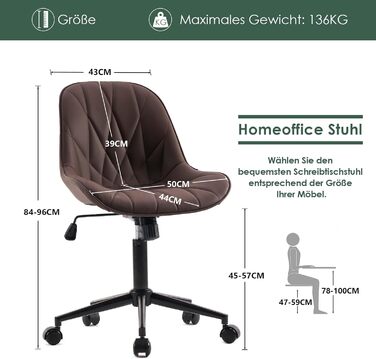 Офісний стілець YOUTASTE з візерунком листя, ергономічний, регульований по висоті, з функцією гойдання, без підлокітників, шкіряний, для дому та офісу (колір: коричневий)