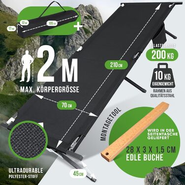 Похідне розкладне ліжко HAINBAUR XXL 210x70/100 см, до 200 кг, складане польове ліжко для кемпінгу з монтажним інструментом