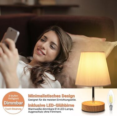 Приліжковий світильник Touch Dimmable, HSLighting, 3 рівня яскравості, мінімалістична настільна лампа