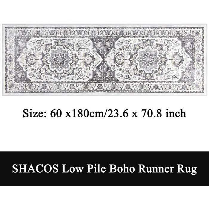 Килимова доріжка SHACOS 60x180см нековзна бохо, бежева, довга, сіро-чорна