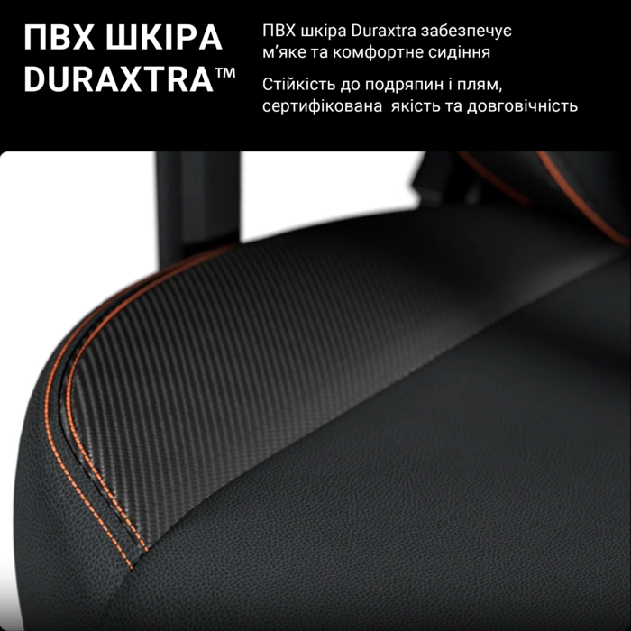 Крісло ігрове Anda Seat Kaiser 3 Black Size XL