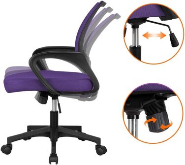 Офісне крісло Yaheetech ергономічне офісне крісло обертове крісло на коліщатках Крісло керівника з сіткою 360 поворотна регульована по висоті функція гойдання для офісу кабінет (фіолетовий)
