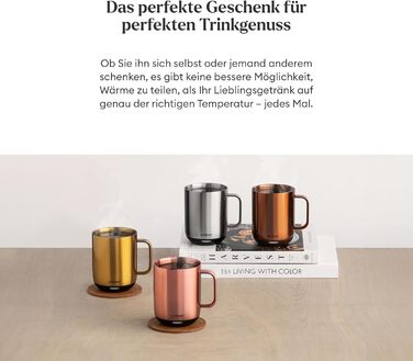 Розумний термокружка Ember Smart Mug 2, 295 мл, з регулюванням температури, керування через додаток, акумулятор, LED дисплей, мідний колір