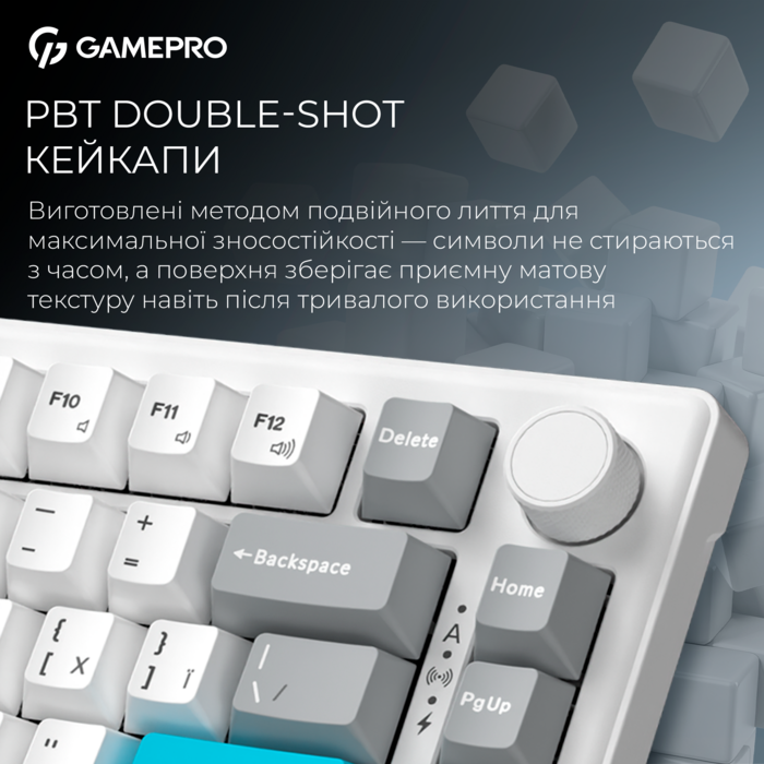 Бездротова механічна клавіатура GamePro Asgard Yord (MK266WH)