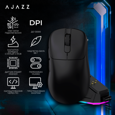 Бездротова ігрова миша Ajazz AJ179P MC Black (AJ179P-MC-B)