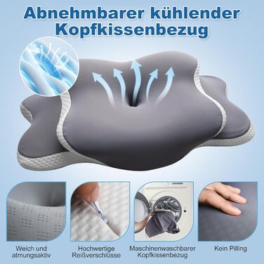 Ортопедична подушка для сну - Memory Foam, для тих, хто спить на боці, спині та животі, з ефектом охолодження, знімний чохол (Сіра)