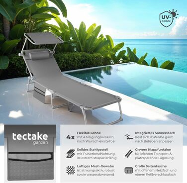 Лежак для відпочинку Tectake®: складаний, портативний, з кишенею, для балкона, тераси, кемпінгу (сірий)