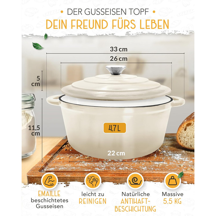 Форма для випікання хліба з чавуну з кришкою Krustenzauber - 28 см, 4.7л, кремовий колір