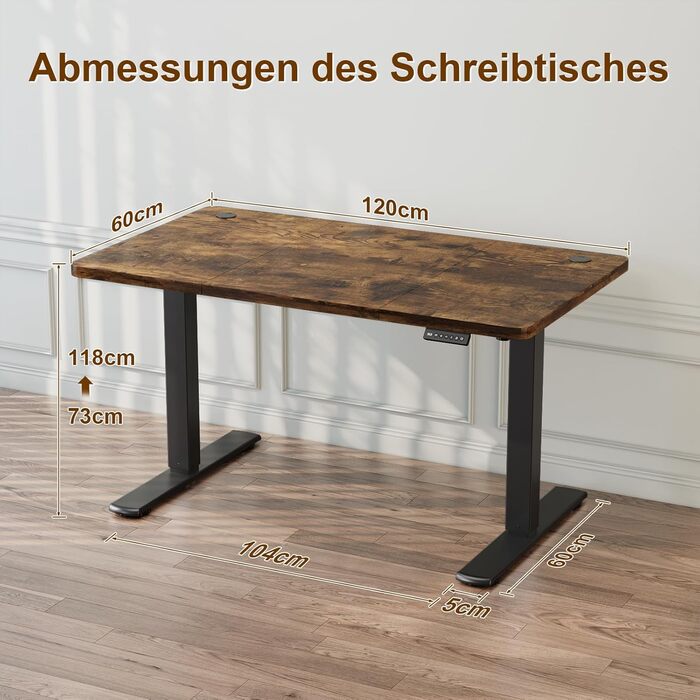 Електричний регульований стіл JUMMICO 120x60 см, коричневий з USB-портом для зарядки | Ергономічний стіл для роботи та навчання