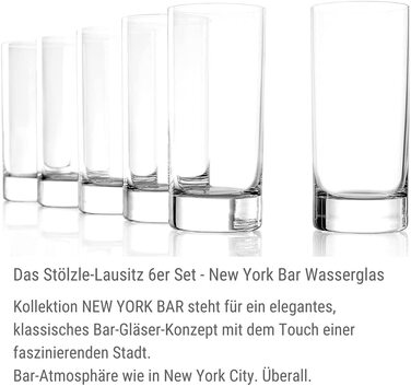 Склянки для води Stlzle Lausitz серії New York Bar I набір з 6 склянок можна мити в посудомийній машині I великі келихи для соку I Універсальні келихи з безсвинцевого кришталю I Висока якість (260 мл)