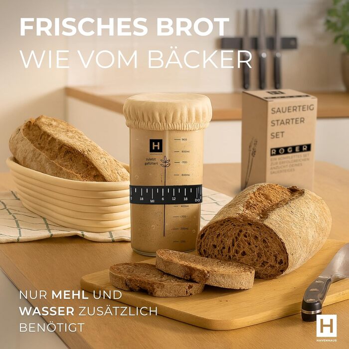 Набір для випікання хліба: корзина для бродіння, набір для закваски та аксесуари | корзина з ротангу 25 см, аксесуари для закваски, датський вінчик | набір для випікання хліба