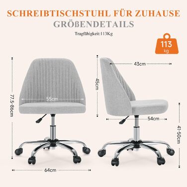 Офісний стілець Refined Living без підлокітників, комп'ютерний стілець на роликах, ергономічний стілець, вантажопідйомність до 113 кг, сірий колір