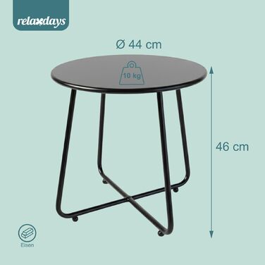 Relaxdays Додатковий столик зі сталі, стійкий до погодних умов