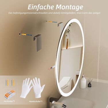 Дзеркало для ванної кімнати HySail з підсвічуванням, 5 мм, високоякісне срібне скло, 3 колірні температури та регульована яскравість, настінне дзеркало з сенсорним перемикачем та антизапарюючим покриттям, кругле (3 кольори + регулювання, 80x80 см)