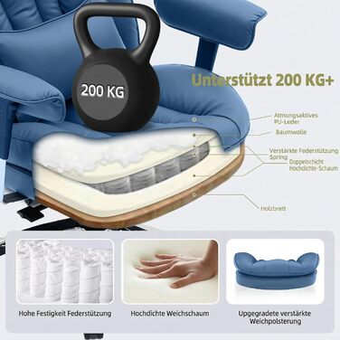 Офісний стілець Efomao X-Stickerei для дому та офісу, шкіряний (PU), з регульованою спинкою, підставкою для ніг та підтримкою попереку, витримує до 200 кг, чорний