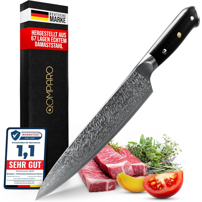 Японський ніж кухарський Damast 20см, 67 шарів Damast сталі, ергономічна ручка G-10, подарункова упаковка